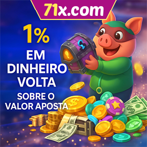71x.com Rebate