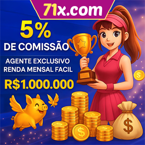 71x.com ConvidarCentro