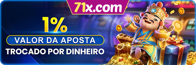 71x.com Rebate